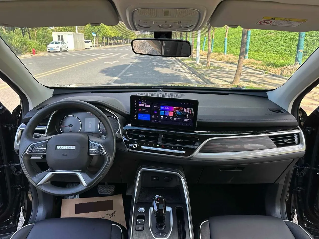Haval 2023 H6 1.5T National Tide Edition Urban Edition Automatic Gear 10