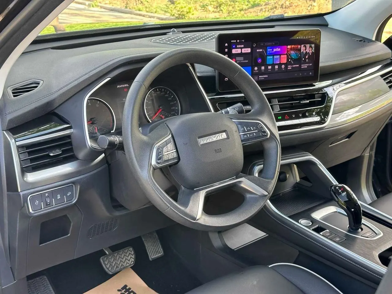 Haval 2023 H6 1.5T National Tide Edition Urban Edition Automatic Gear 11