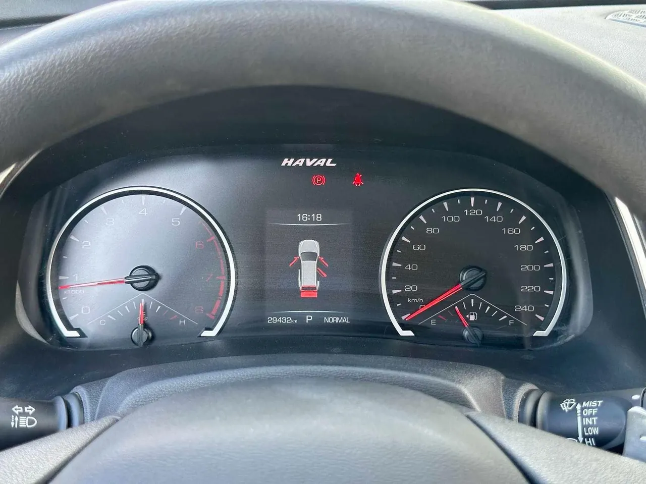 Haval 2023 H6 1.5T National Tide Edition Urban Edition Automatic Gear 20
