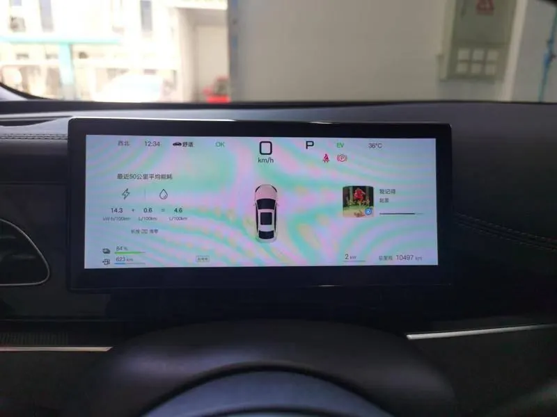 BYD 2025 seals 06 DM-i 1.5 stepless smart driving version 120KM exclusive automatic gear 5