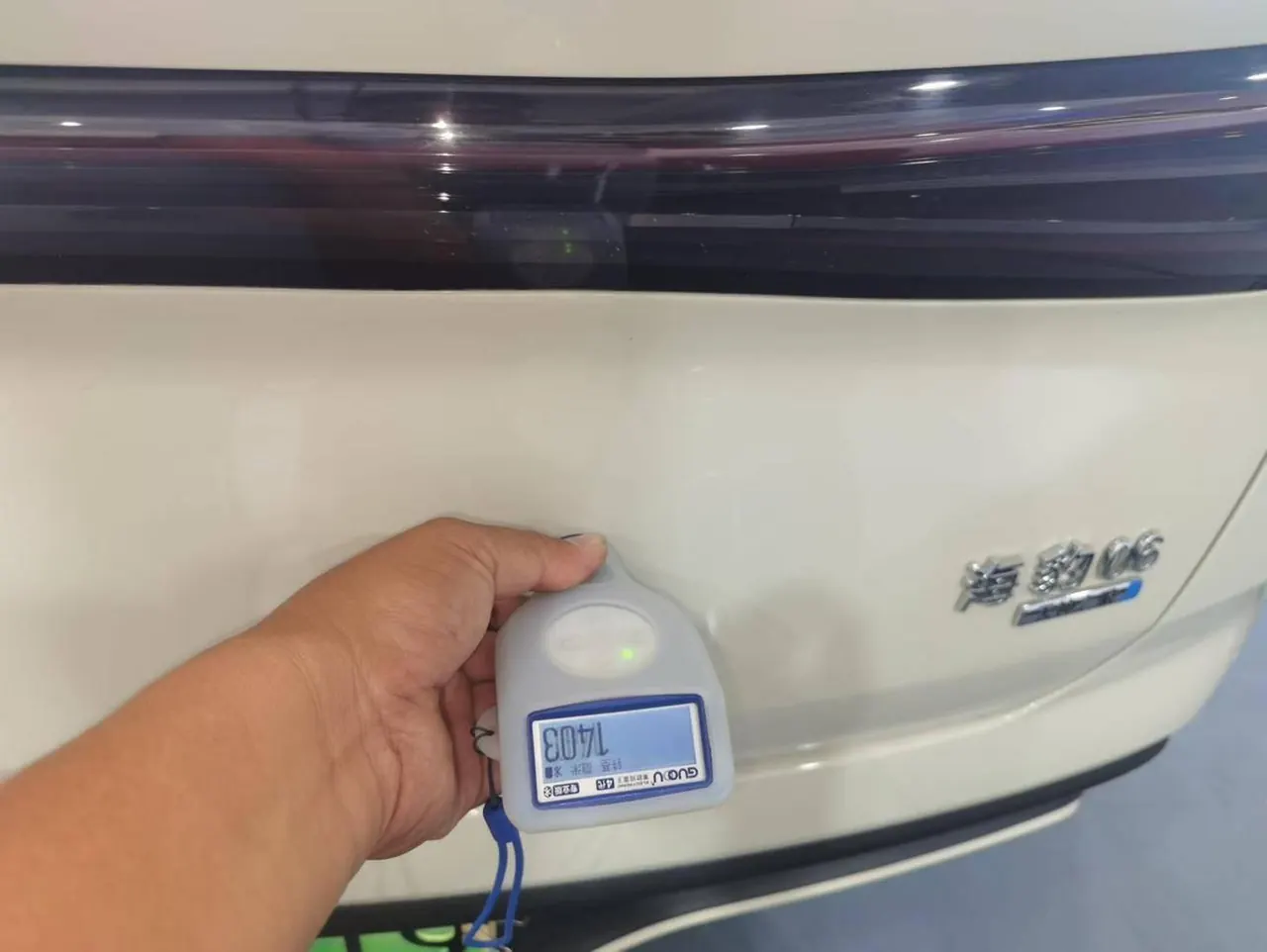BYD 2025 seals 06 DM-i 1.5 stepless smart driving version 120KM exclusive automatic gear 6