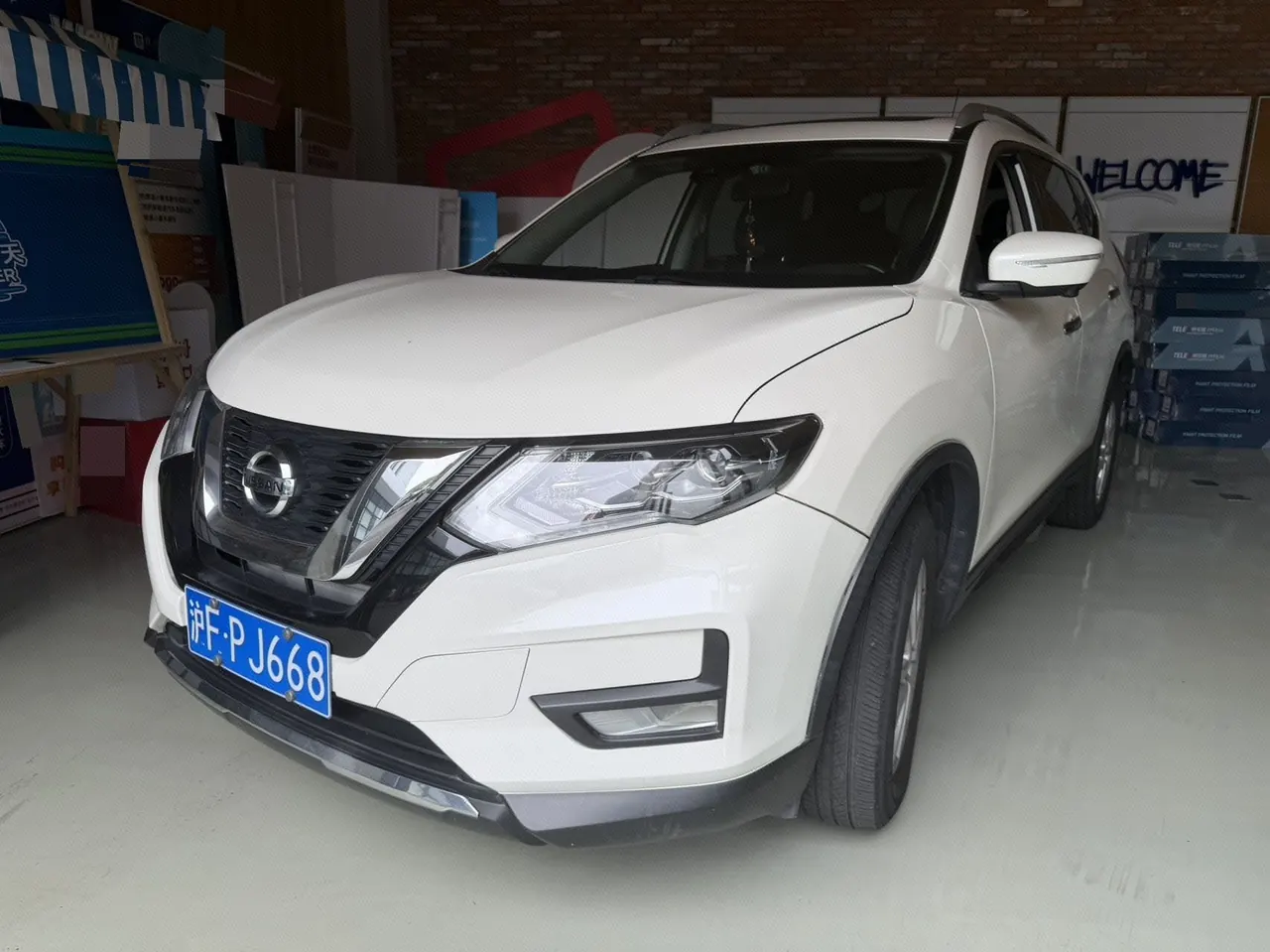 Nissan 2020 Qijun 2.0 stepless XL Premium two-wheel drive Zhilian exclusive version of automatic gear - View 1