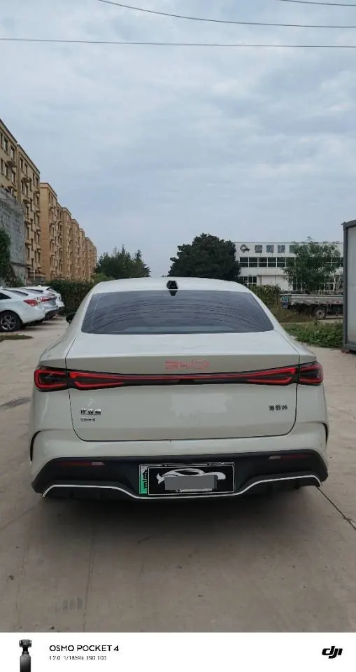 BYD 2025 seals 06 DM-i 1.5 stepless smart driving version 80KM luxury automatic gear 8