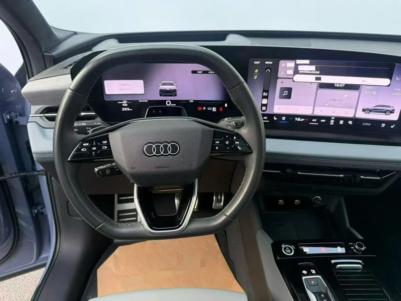 Audi 2025 Q6L e-tron Starter Pilot Edition Automatic Gear 4
