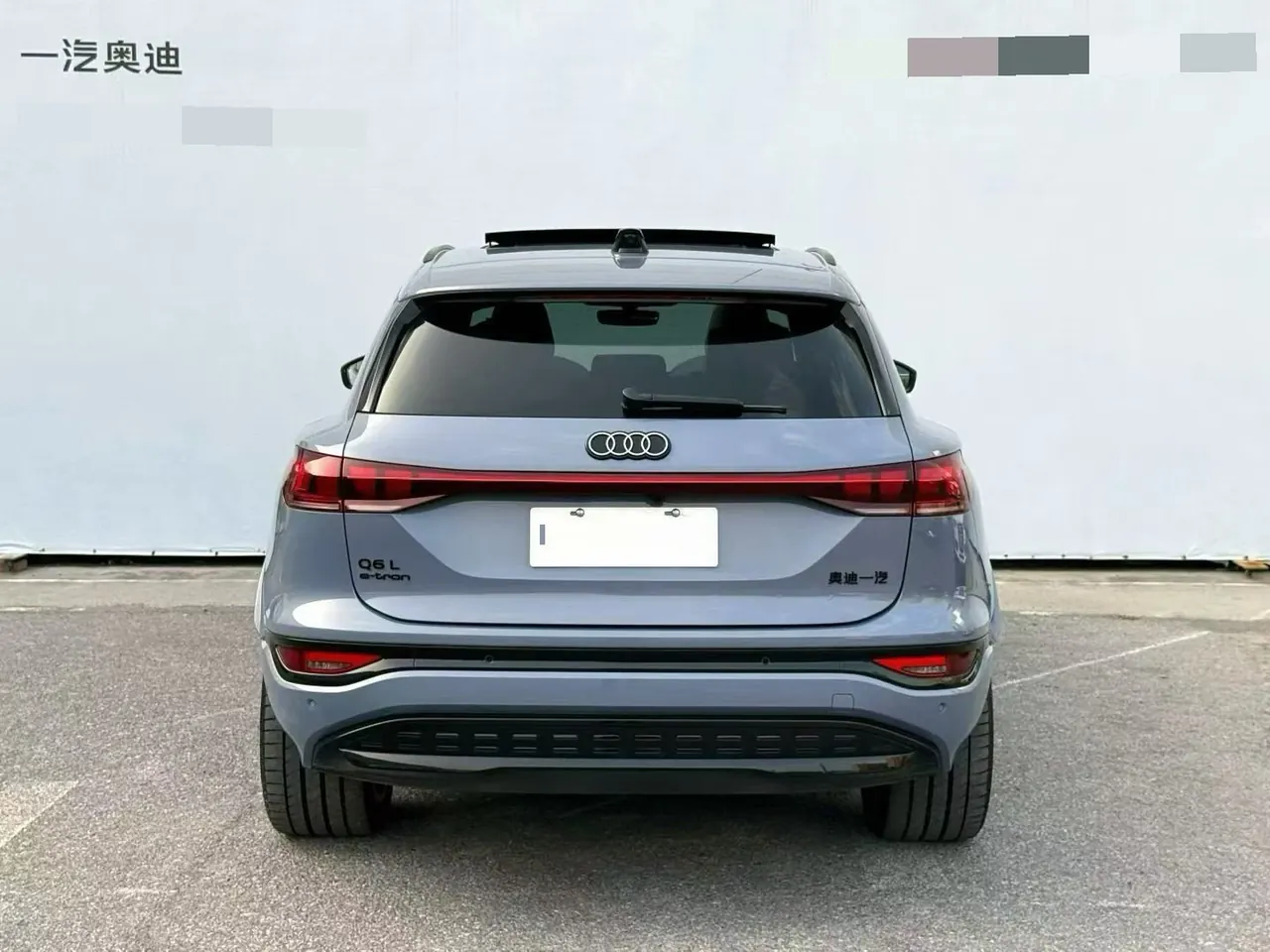 Audi 2025 Q6L e-tron Starter Pilot Edition Automatic Gear 5
