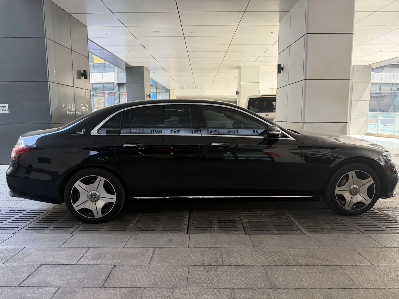 Mercedes Benz Class E New Energy 2023 E 350 e L 2.0T Automatic Gear 8