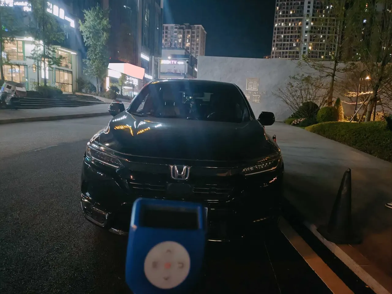 Honda 2020 Hao Ying Hybrid 2.0 Stepless Two-Drive Sharp Magic Night Edition Automatic Gear 2