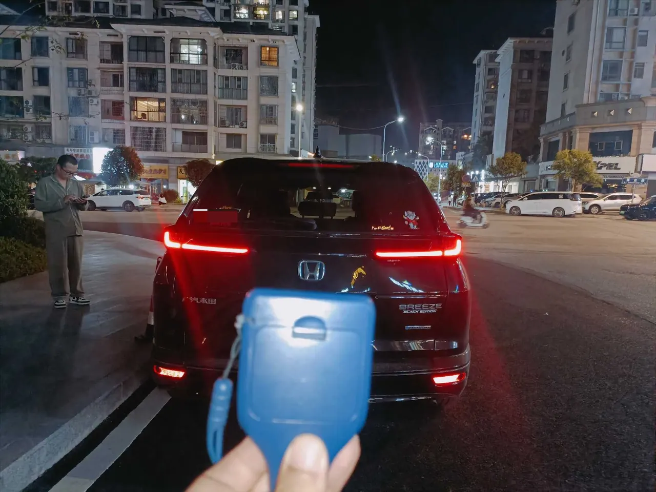 Honda 2020 Hao Ying Hybrid 2.0 Stepless Two-Drive Sharp Magic Night Edition Automatic Gear 5