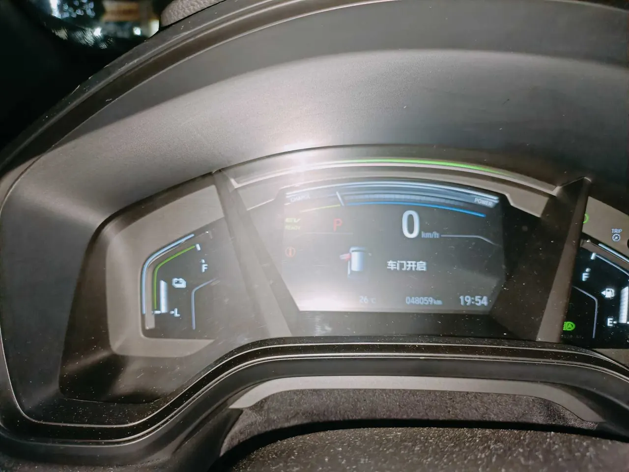 Honda 2020 Hao Ying Hybrid 2.0 Stepless Two-Drive Sharp Magic Night Edition Automatic Gear 7
