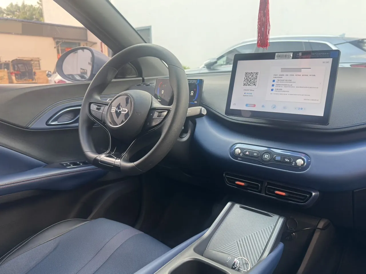 BYD 2025 seagulls 305km dynamic version of automatic gear 7