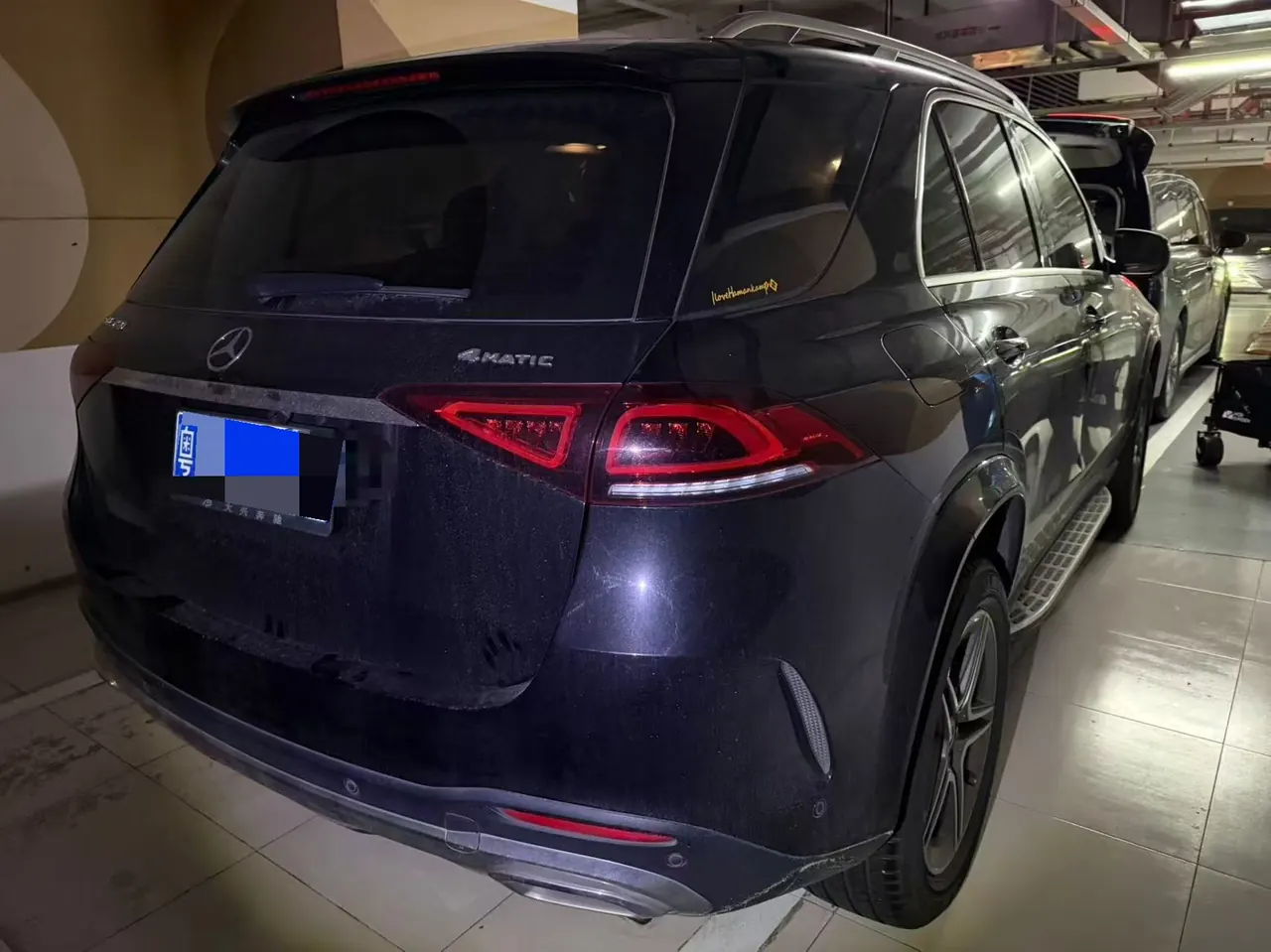 Mercedes Benz GLE (Imported) 2020 GLE 350 4MATIC 2.0T Fashion Automatic Gear 5