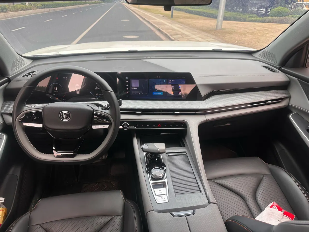 ChangAn 2022 CS75 PLUS 1.5T Classic Pioneer Automatic Gear 4