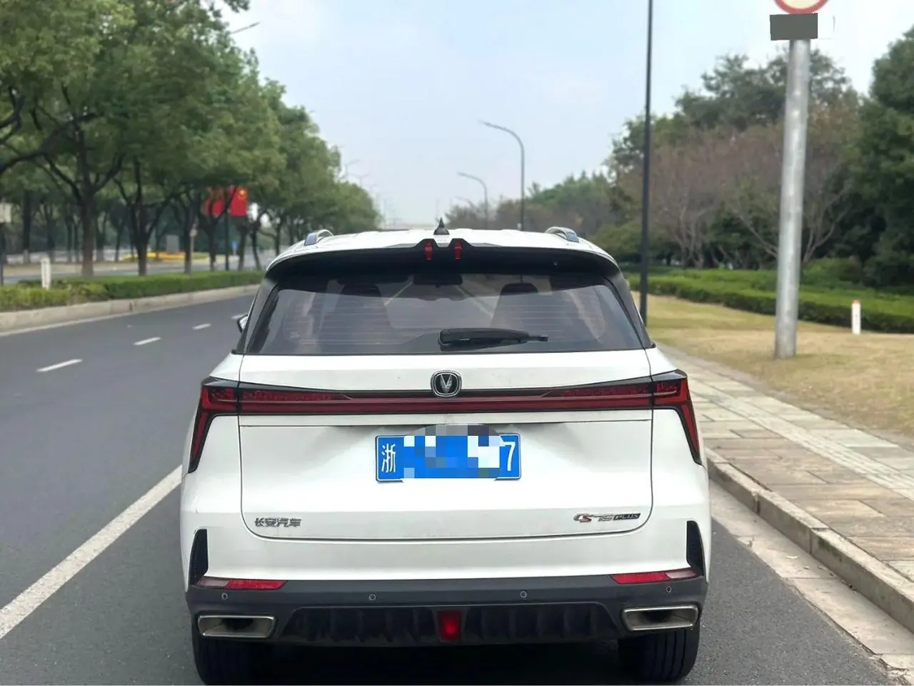 ChangAn 2022 CS75 PLUS 1.5T Classic Pioneer Automatic Gear 8
