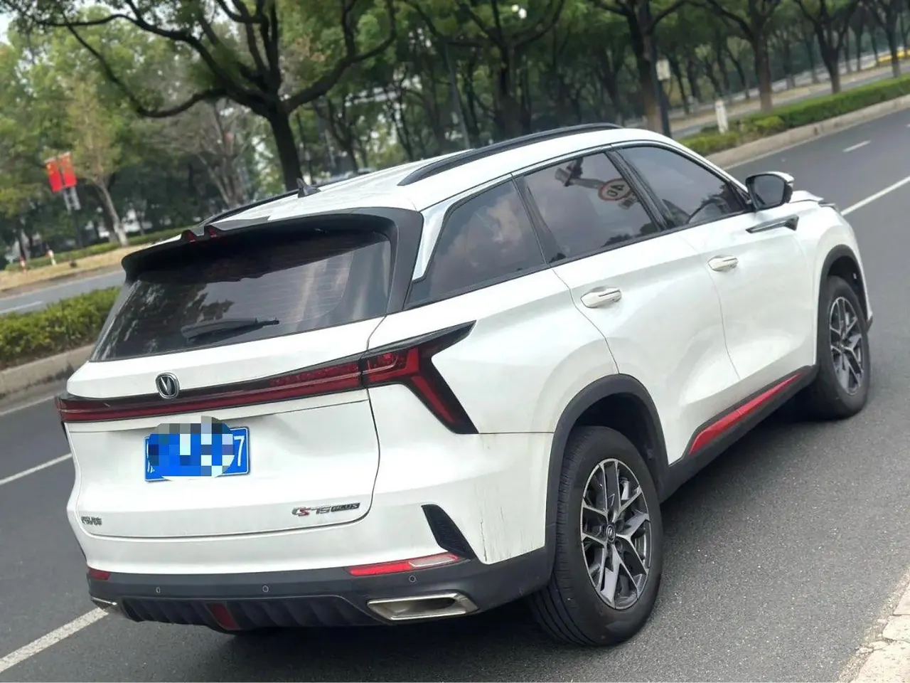 ChangAn 2022 CS75 PLUS 1.5T Classic Pioneer Automatic Gear 9