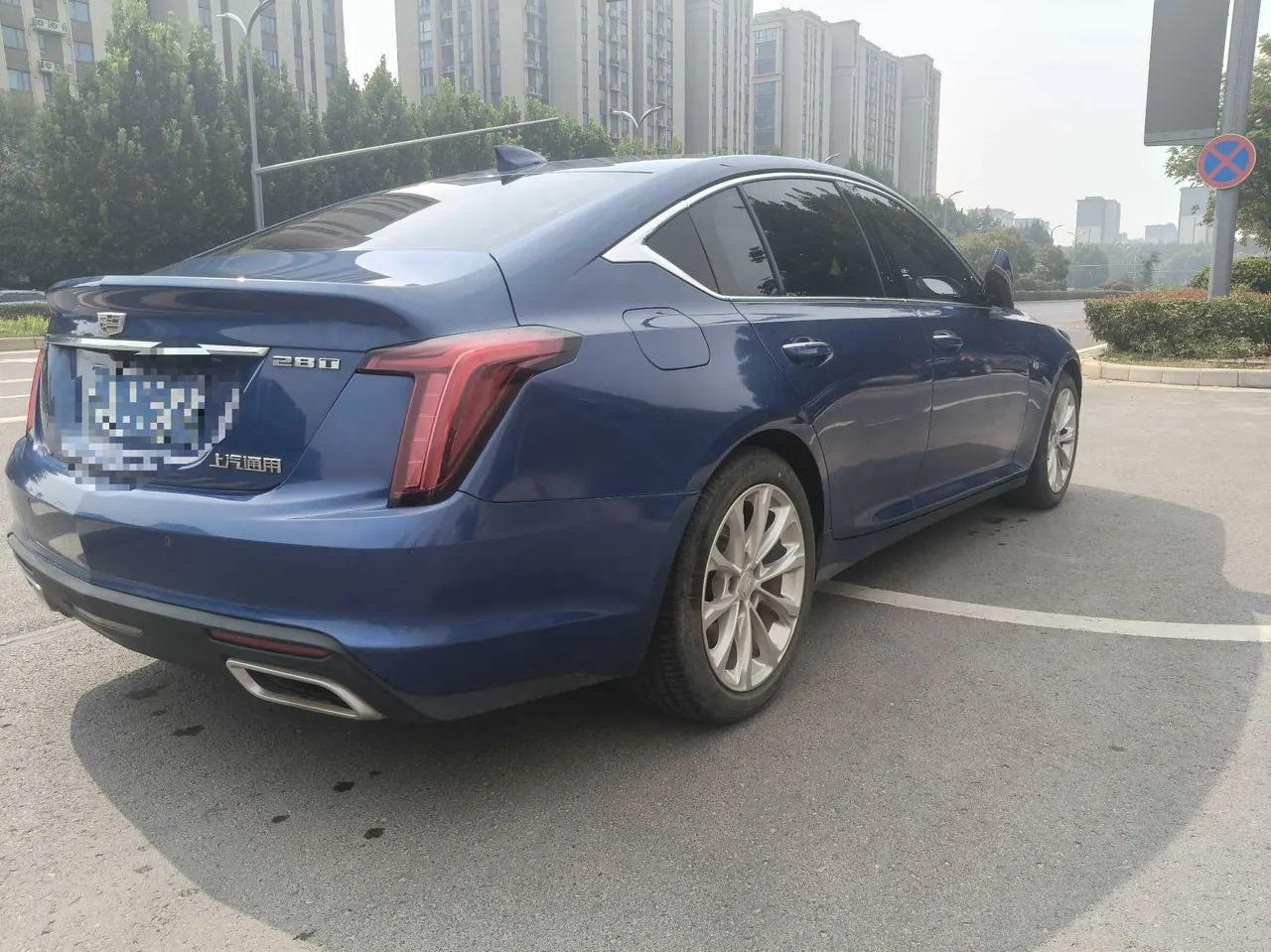 Cadillac 2020 CT5 2.0T 28T Luxury (Modified) Automatic Gear 2