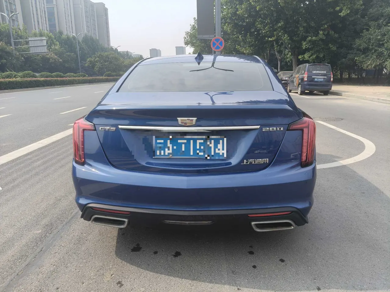 Cadillac 2020 CT5 2.0T 28T Luxury (Modified) Automatic Gear 3