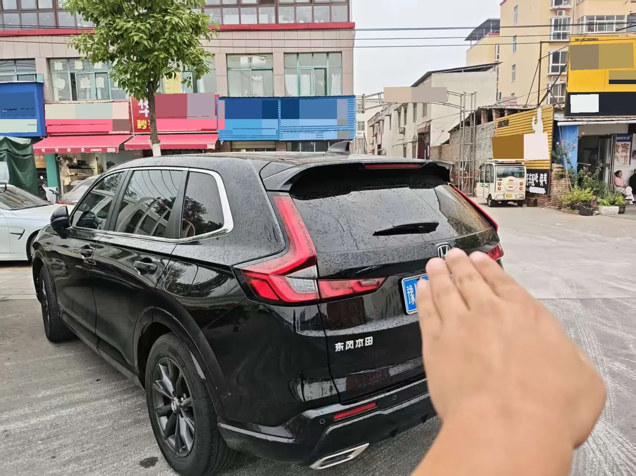 Honda CR-V New Energy 2023 CR-V e:HEV 2.0 Stepless Sharp Two-Drive Zhiyue Automatic Gear 3
