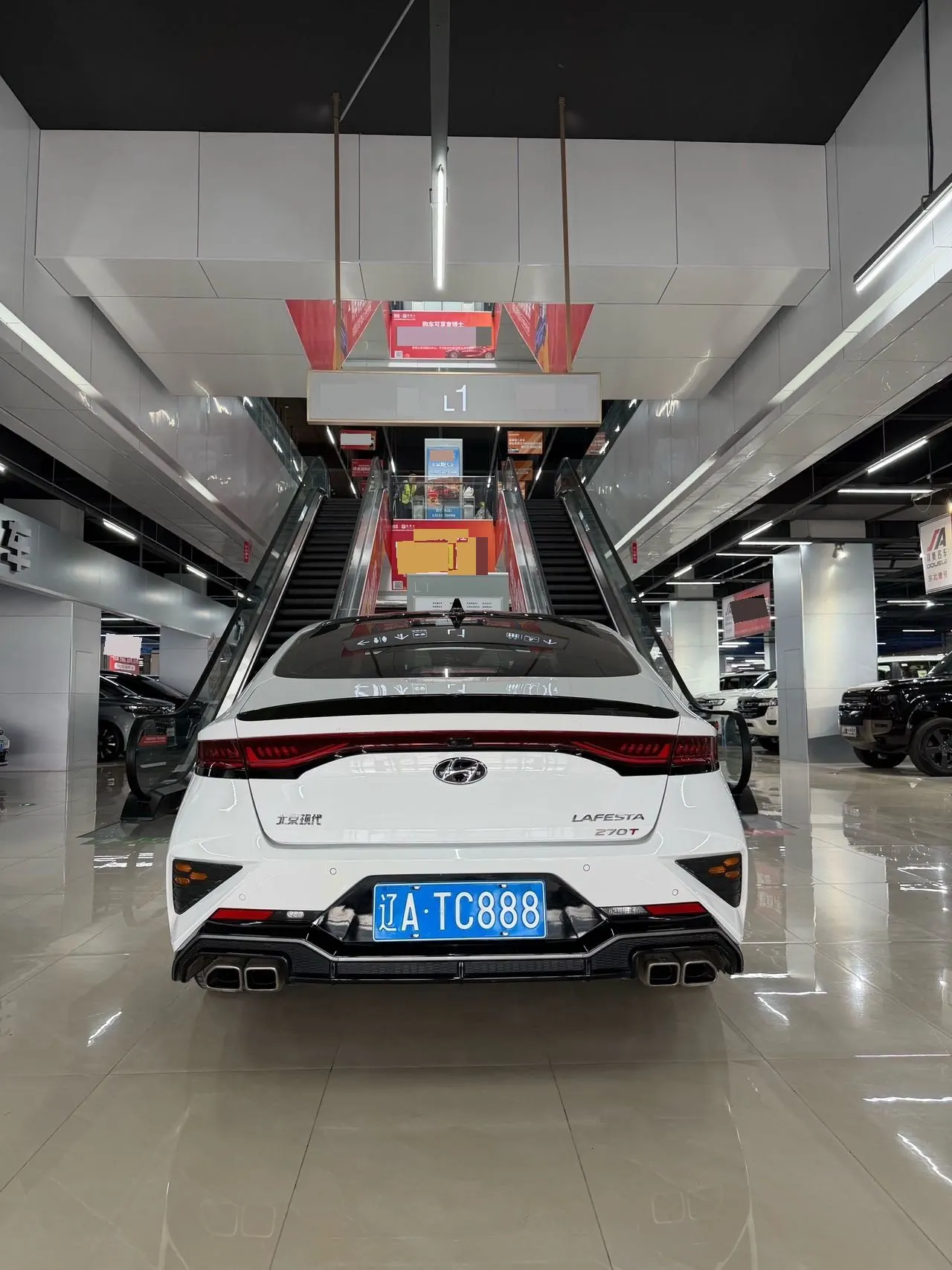 Hyundai 2023 Festa 1.5T 270T N Line DLX Deluxe Edition Automatic Gear 5