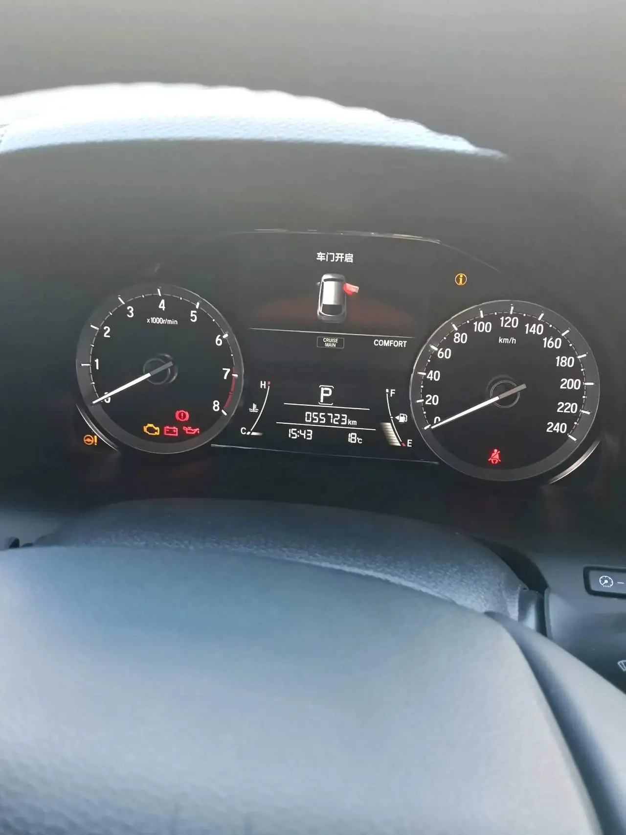 Honda 2020 UR-V 2.0T 370TURBO 4-wheel drive exclusive automatic gear 8