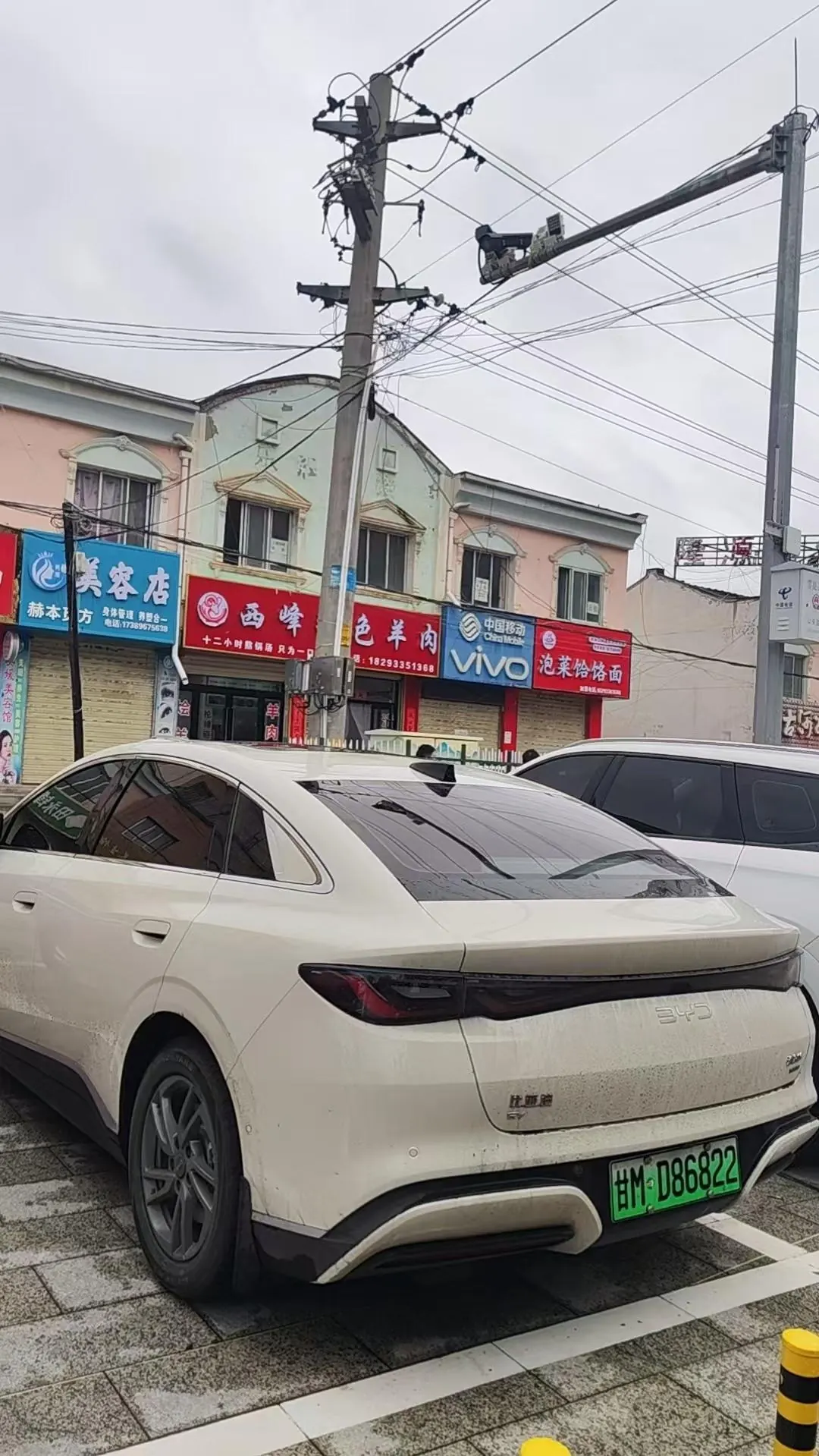 BYD 2025 seals 06 EV 545KM exclusive automatic transmission 6