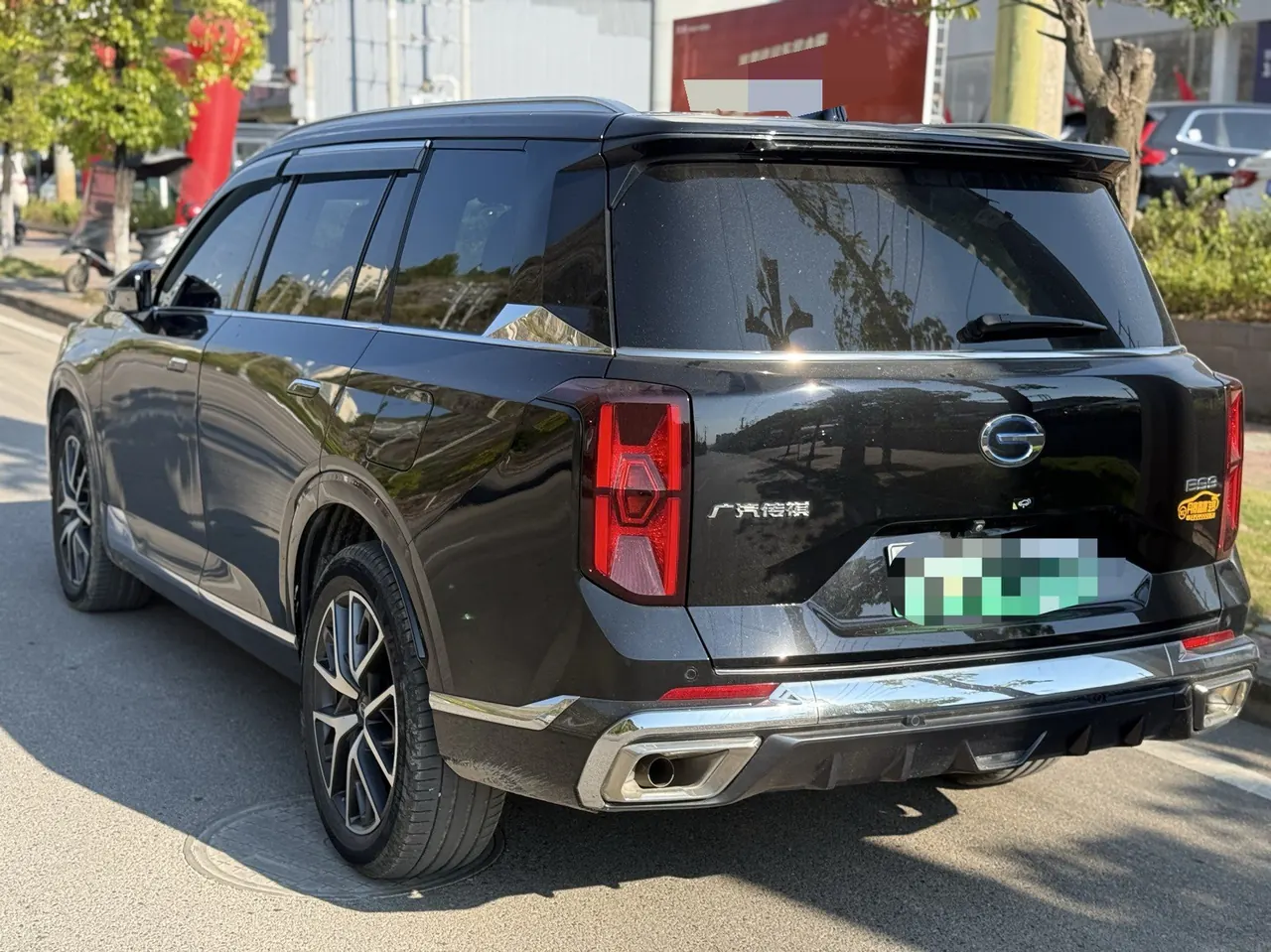 Chuanqi 2023 ES9 PHEV 2.0T 143km Max Automatic Gear 7