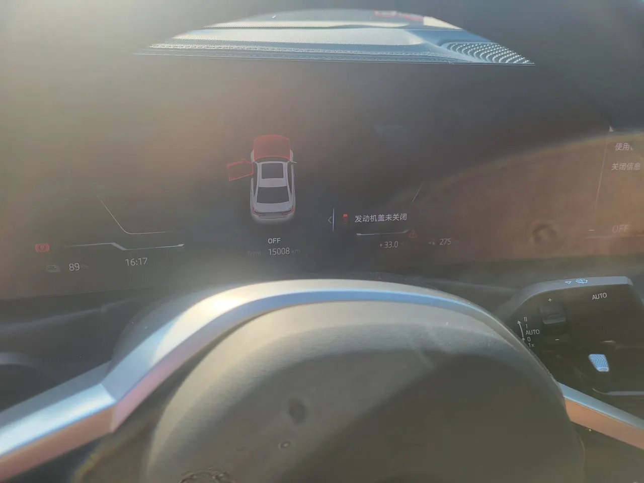 BMW 2025 i3 eDrive 35 L automatic gear 10