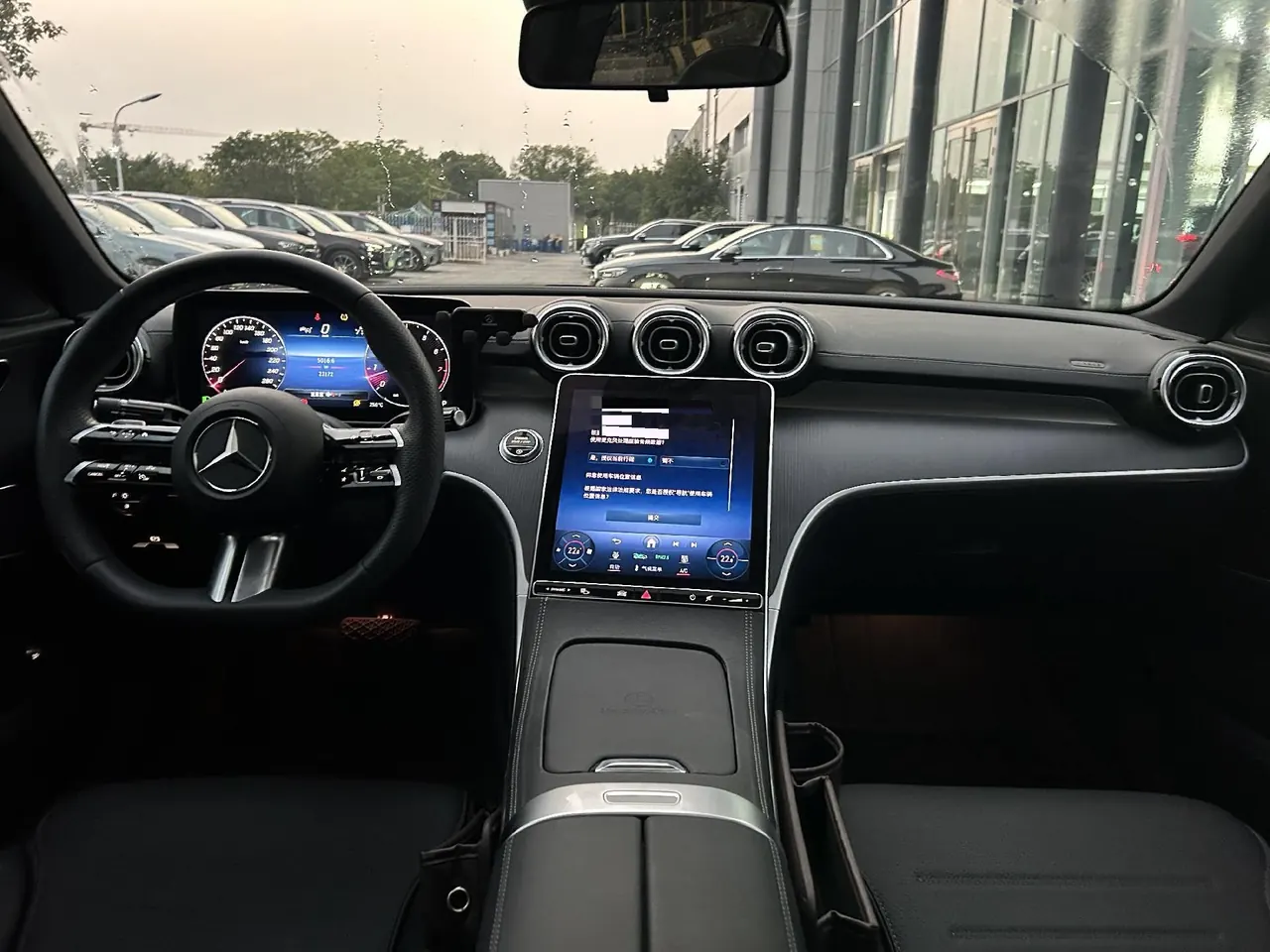 Mercedes Benz Class C 2024 C 260 L 48V 1.5T Sports Edition (Modified 3) Automatic Gear 7