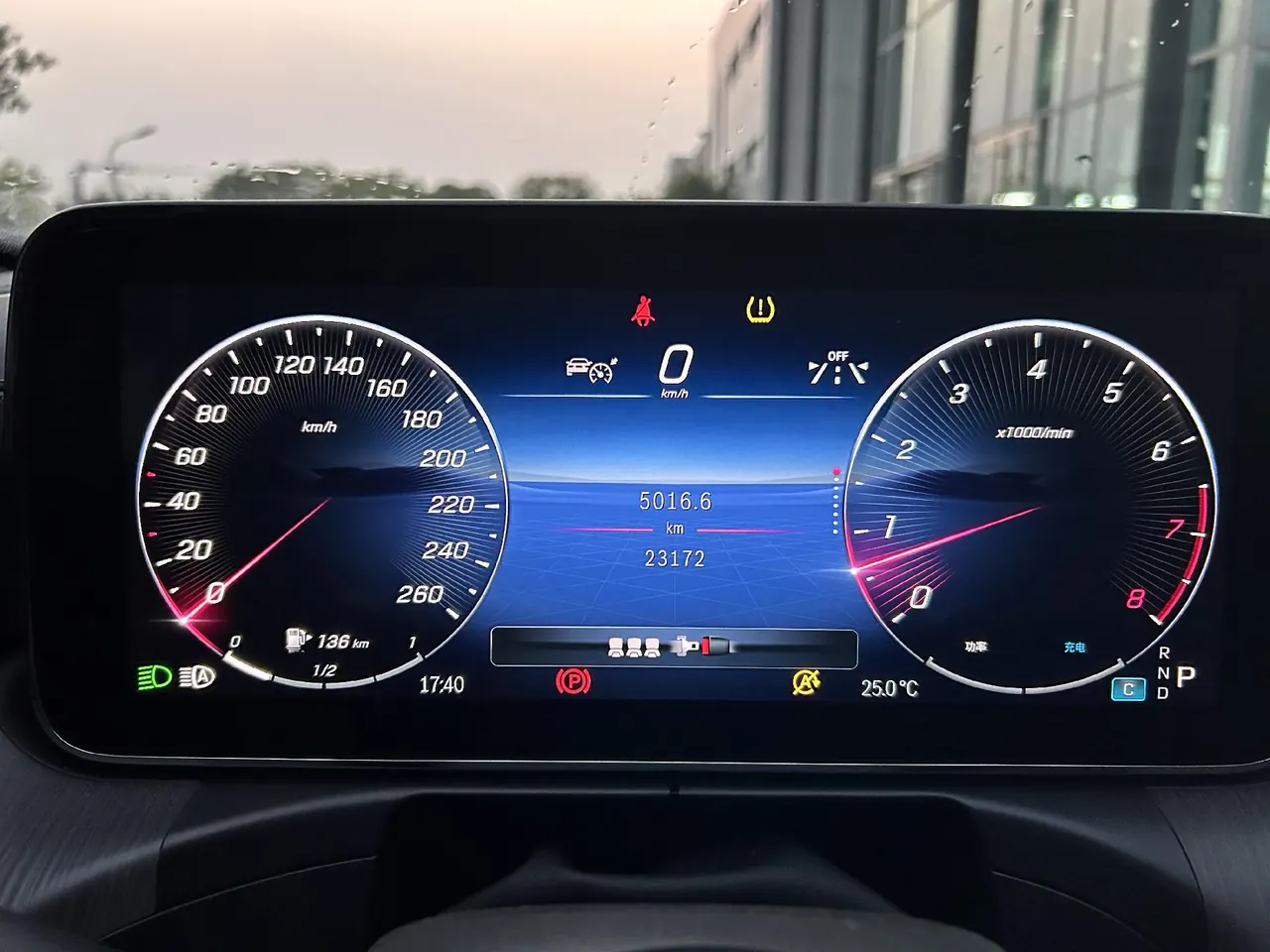 Mercedes Benz Class C 2024 C 260 L 48V 1.5T Sports Edition (Modified 3) Automatic Gear 9