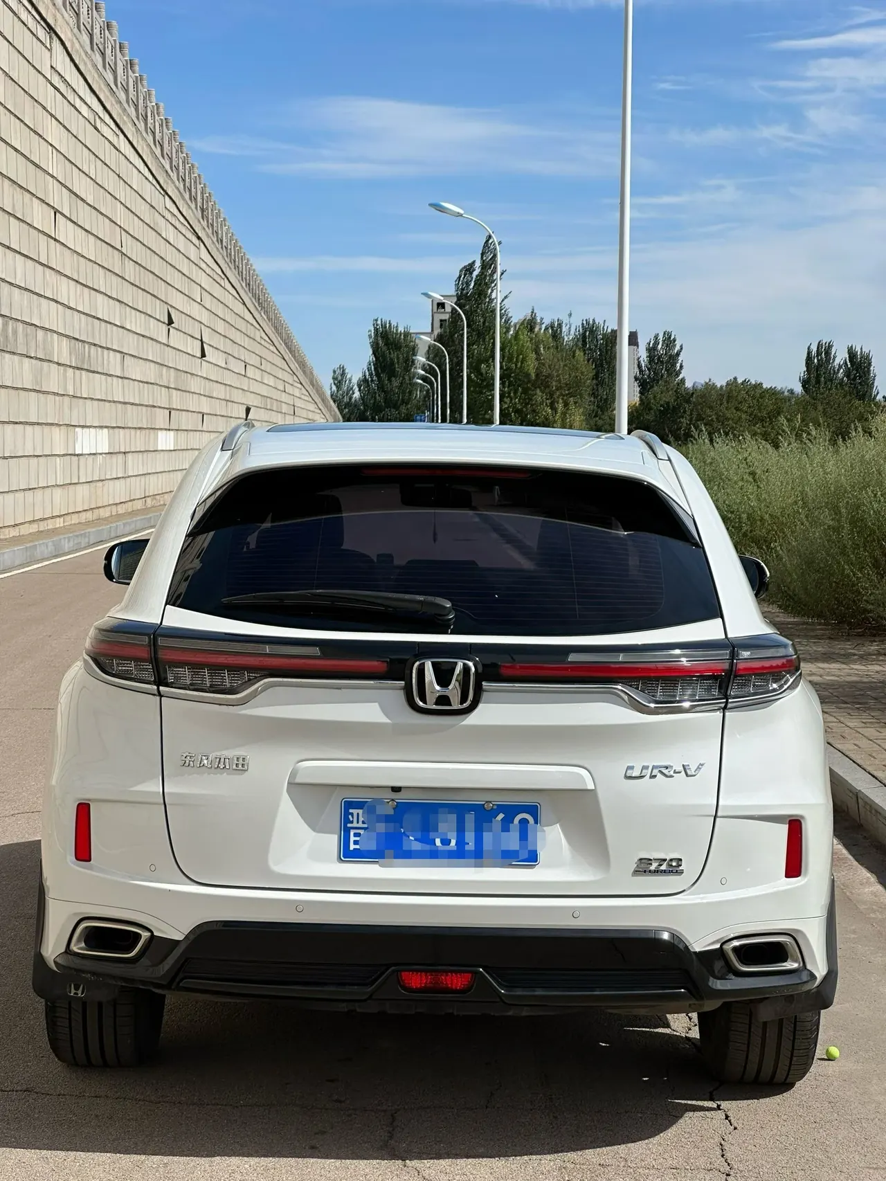 Honda 2020 UR-V 2.0T 370TURBO two-drive elegant version of automatic gear 3