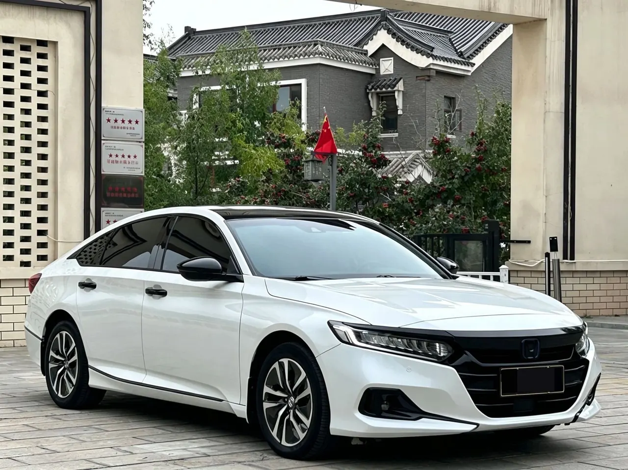 Honda 2022 10th Generation Accord Hybrid 2.0 Stepless Sharp Collar Automatic Gear 3