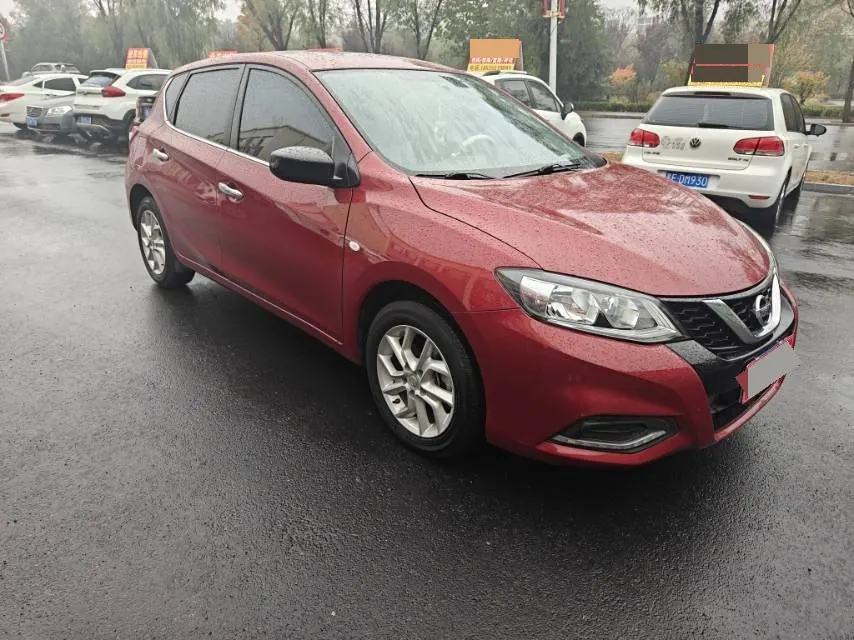 Nissan 2024 Tiida 1.6 Stepless Cool Edition Automatic Gear 3