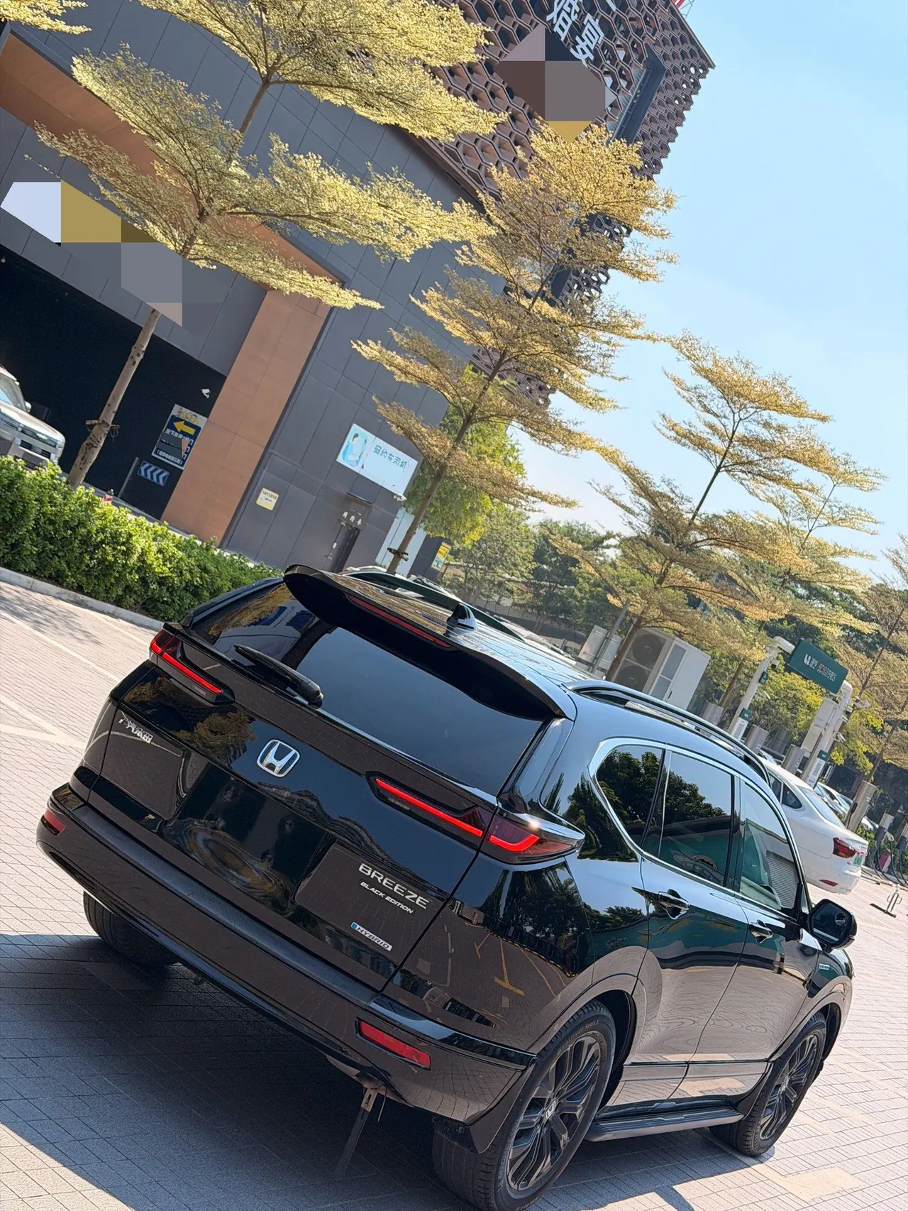 Honda 2020 Hao Ying Hybrid 2.0 Stepless Two-Drive Sharp Magic Night Edition Automatic Gear 6