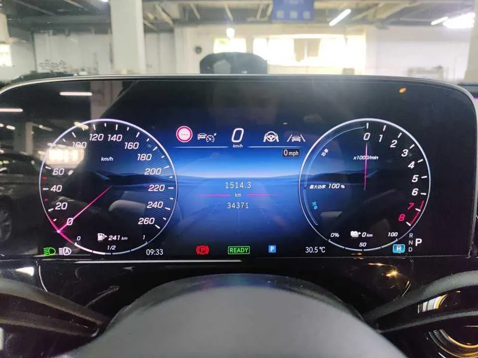 Mercedes Benz Class E New Energy 2024 E 350 e L 2.0T Automatic Gear 6