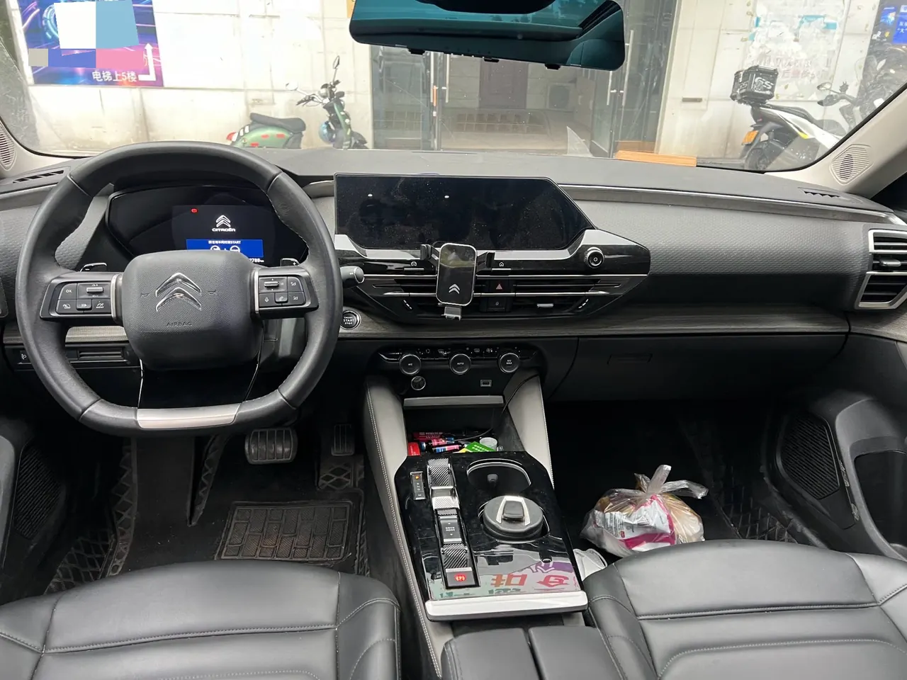 Citroen Versailles C5 X 2022 C5 X 1.6T Enjoy an Uncommon Year of Tiger Opening Edition Automatic Gear 5