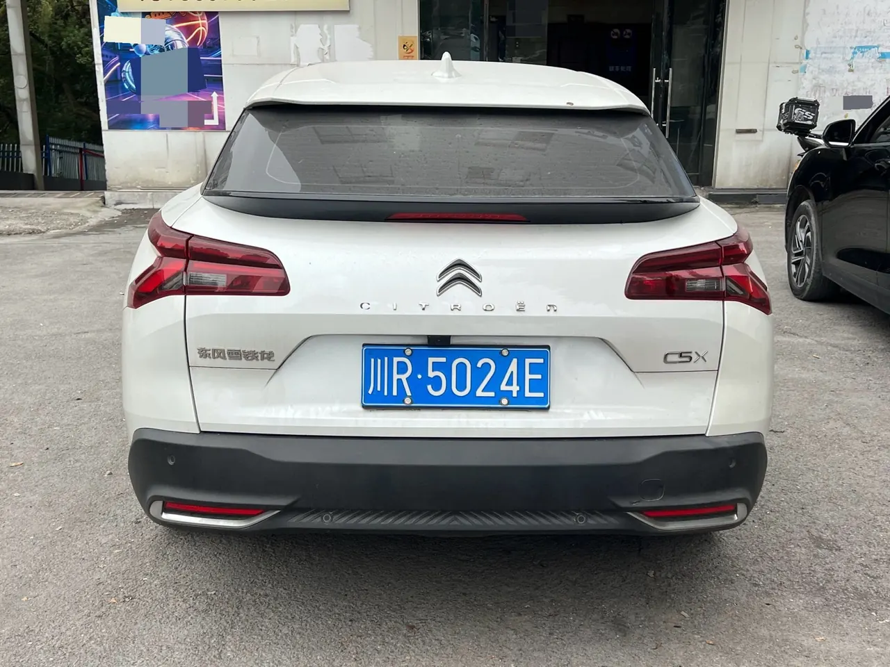 Citroen Versailles C5 X 2022 C5 X 1.6T Enjoy an Uncommon Year of Tiger Opening Edition Automatic Gear 7