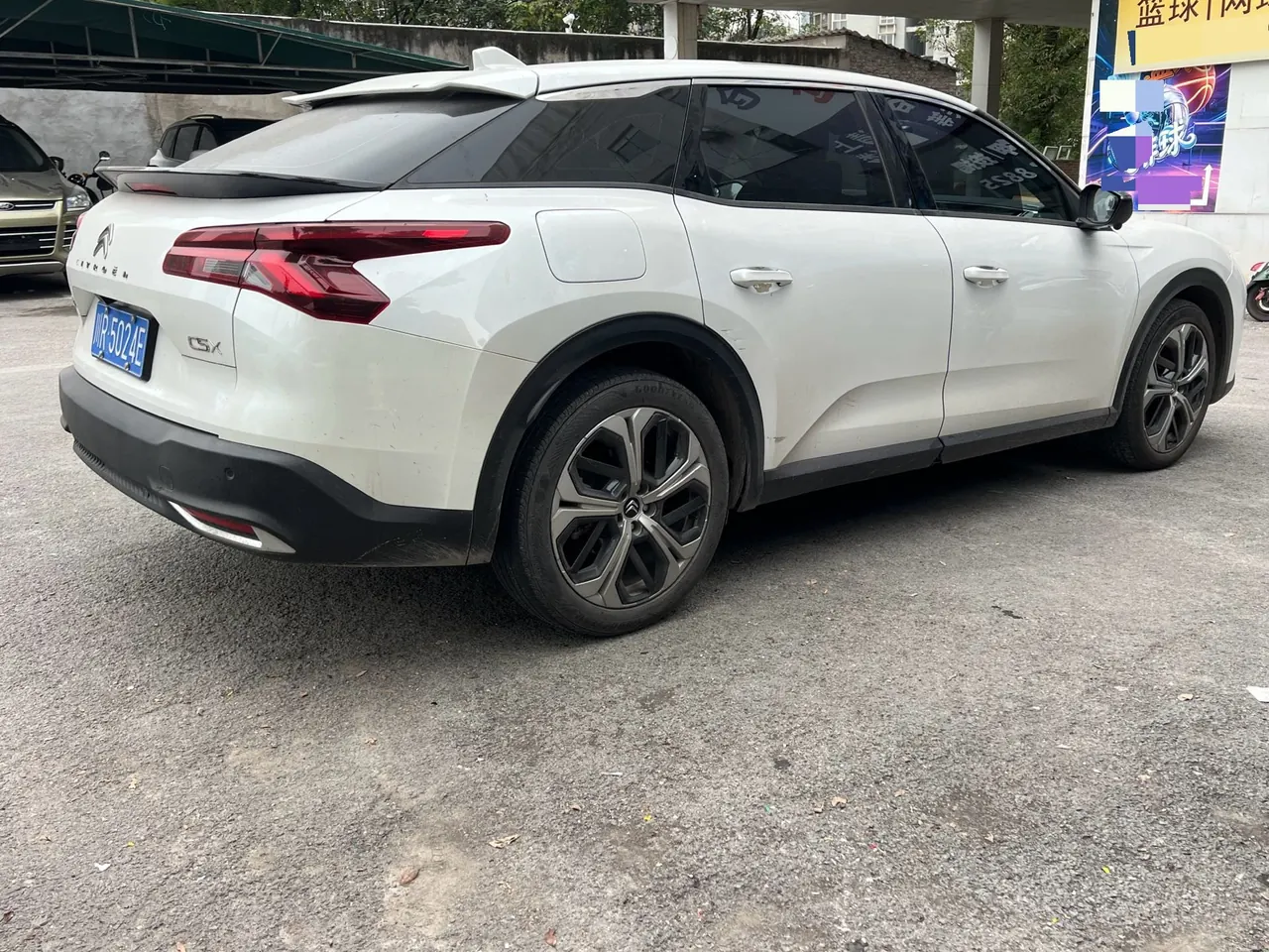 Citroen Versailles C5 X 2022 C5 X 1.6T Enjoy an Uncommon Year of Tiger Opening Edition Automatic Gear 8