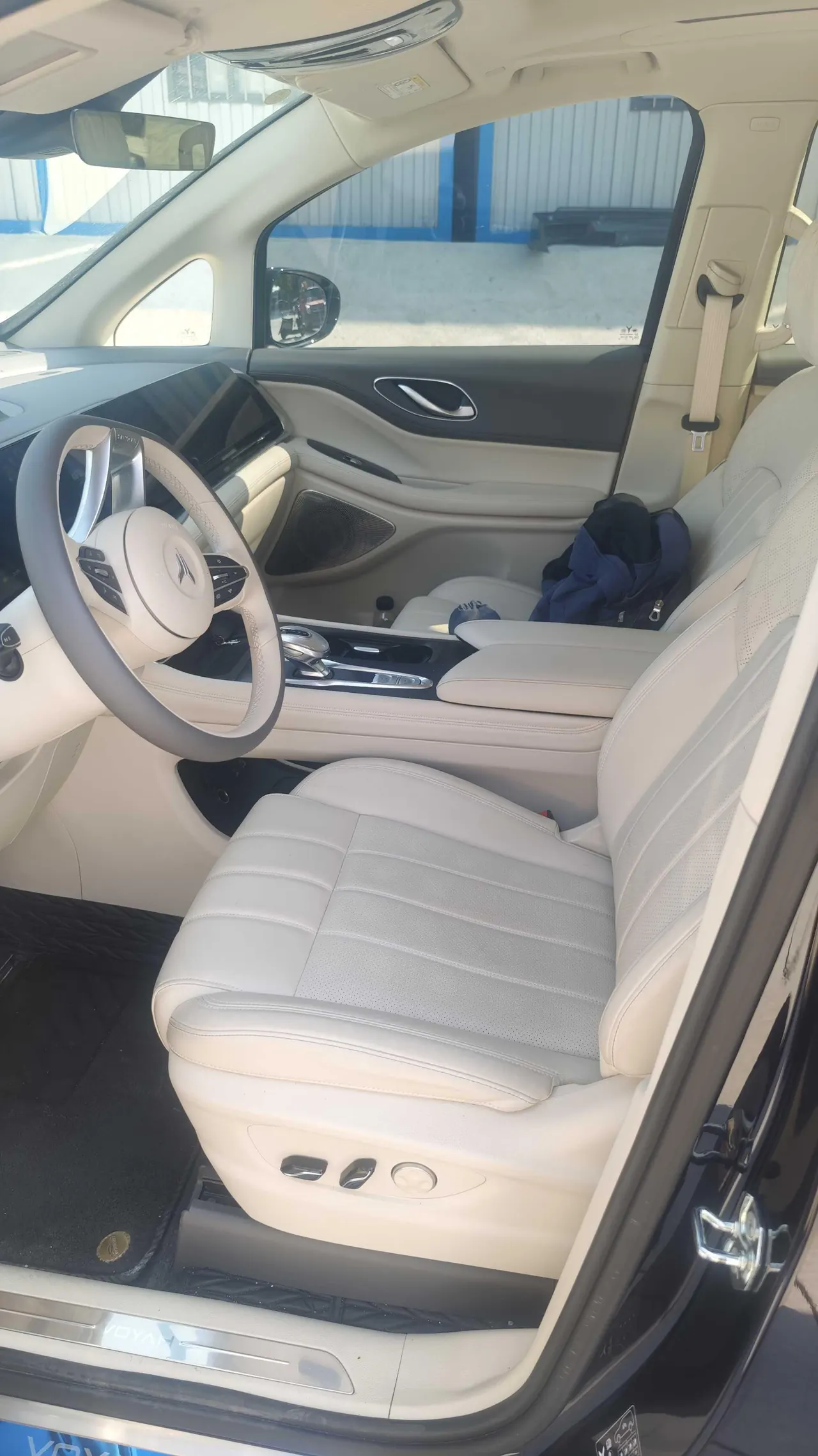 打开图片灯箱:Voyah 2024 Dreamers PHEV 1.5T Long Endurance Premium Edition Automatic Gear