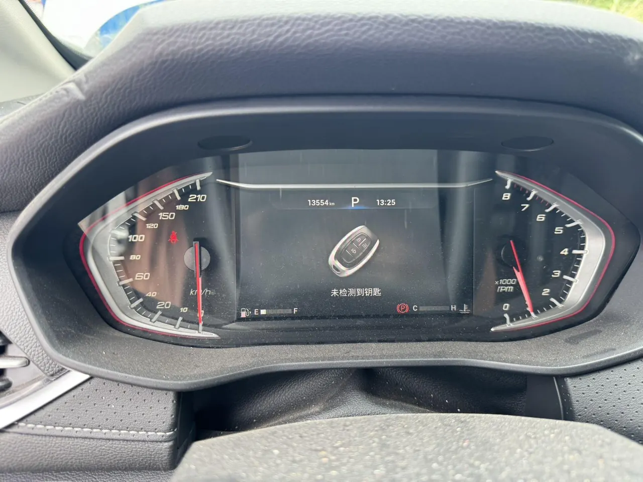 Chase 2022 G50 1.5T Changyou B Automatic Gear 12