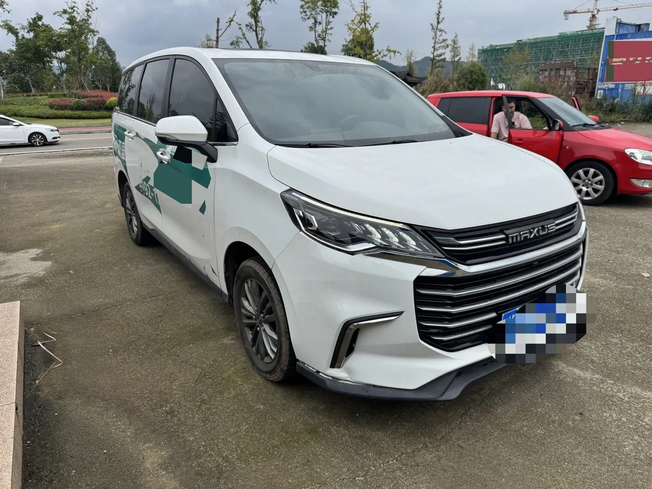 Chase 2022 G50 1.5T Changyou B Automatic Gear 3