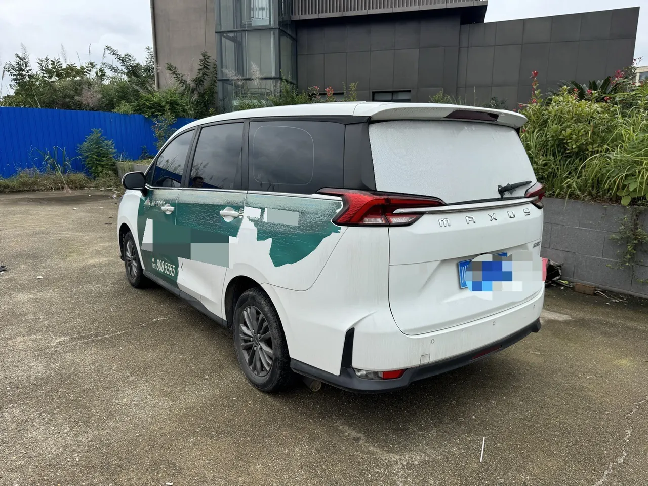Chase 2022 G50 1.5T Changyou B Automatic Gear 4