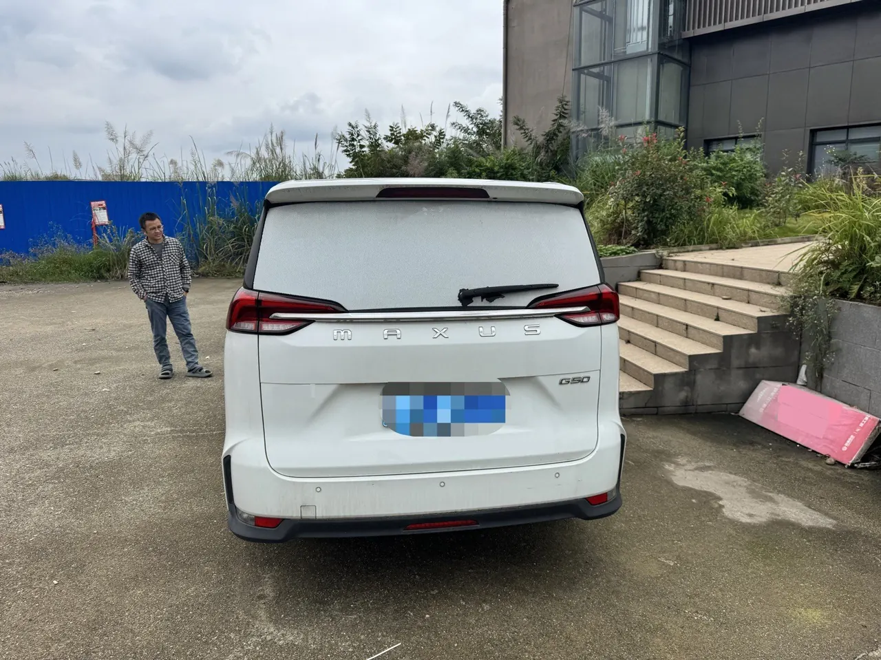 Chase 2022 G50 1.5T Changyou B Automatic Gear 5