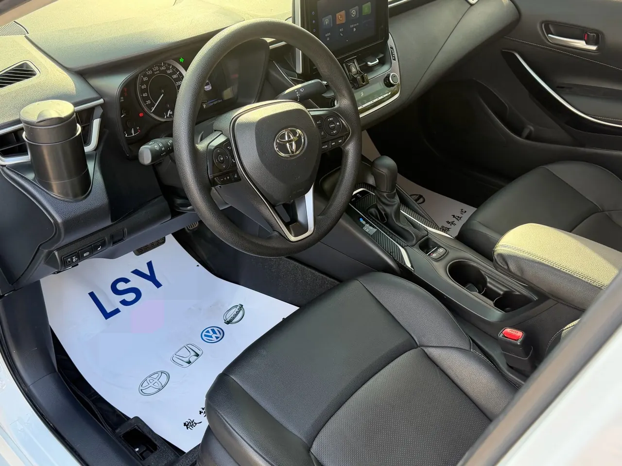 Toyota 2021 Lingshang 2.0 Stepless Deluxe Edition Automatic Gear 7