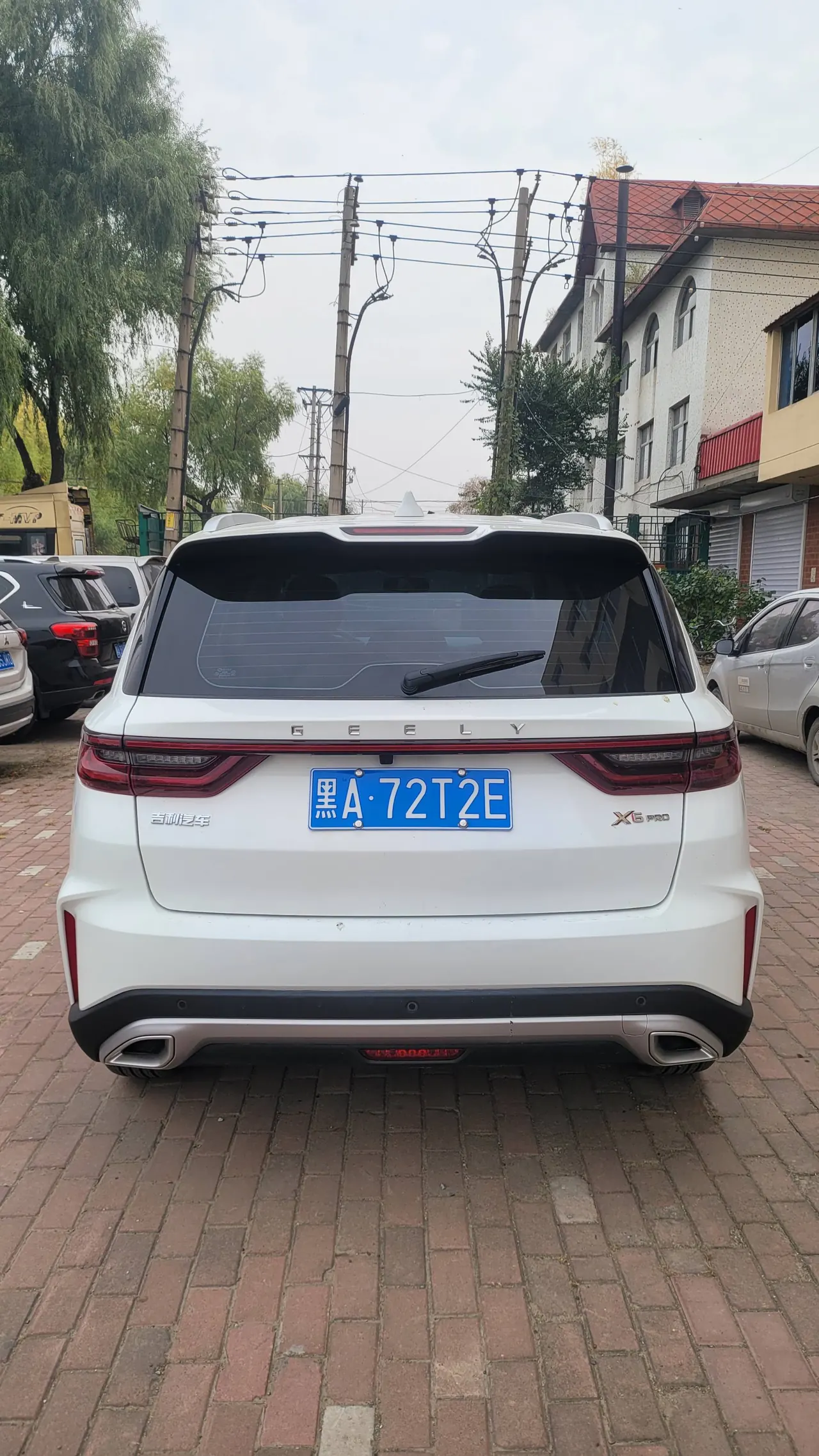 Geely Vision SUV(X6) 2021 Vision X6 Pro 1.4T Premium Automatic 3