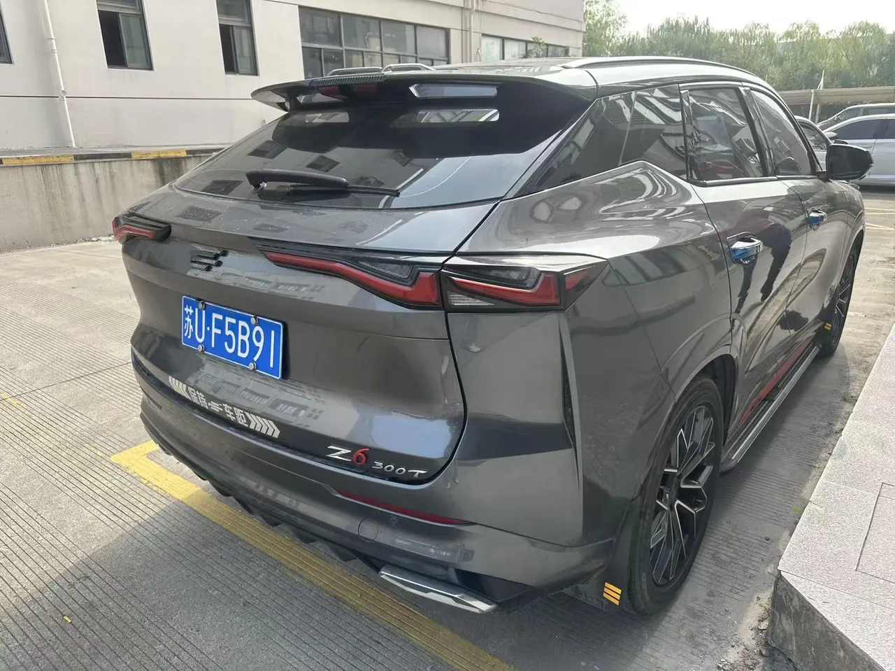 Auchan 2022 Z6 1.5T Blue Whale Smart Automatic Gear 4