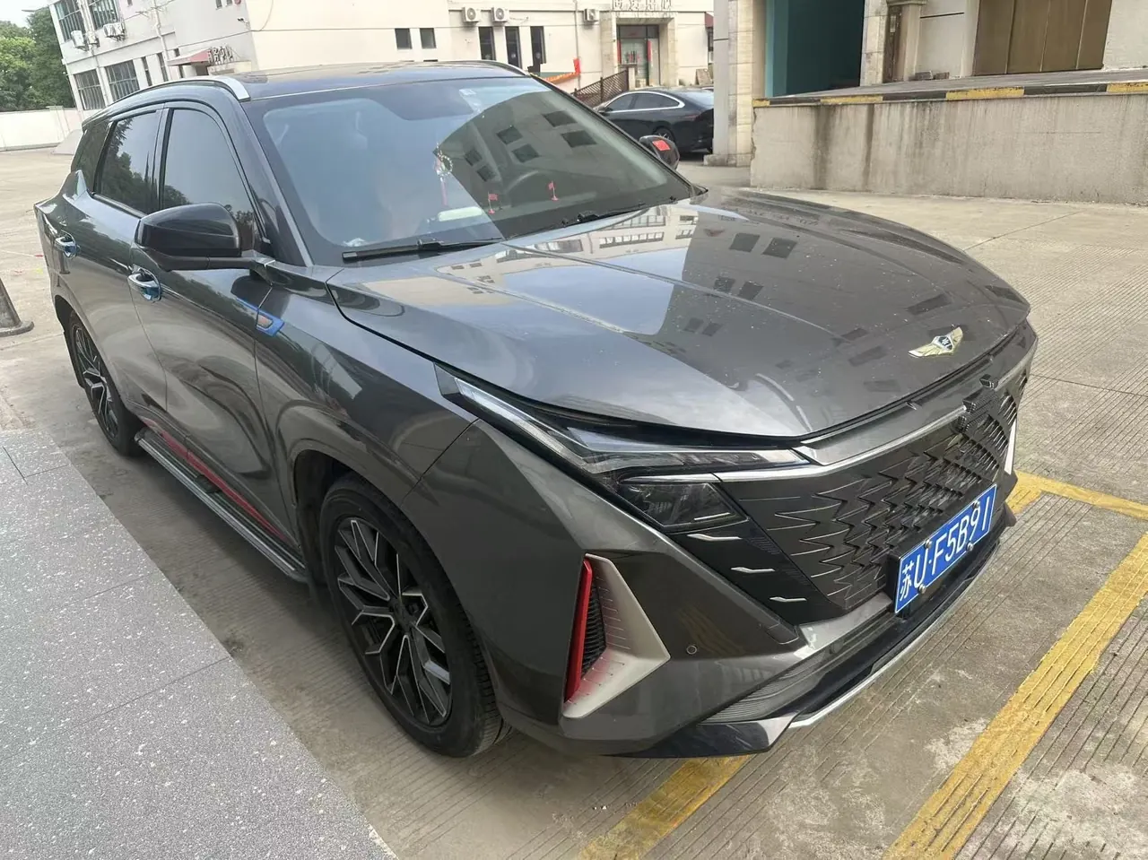 Auchan 2022 Z6 1.5T Blue Whale Smart Automatic Gear 5