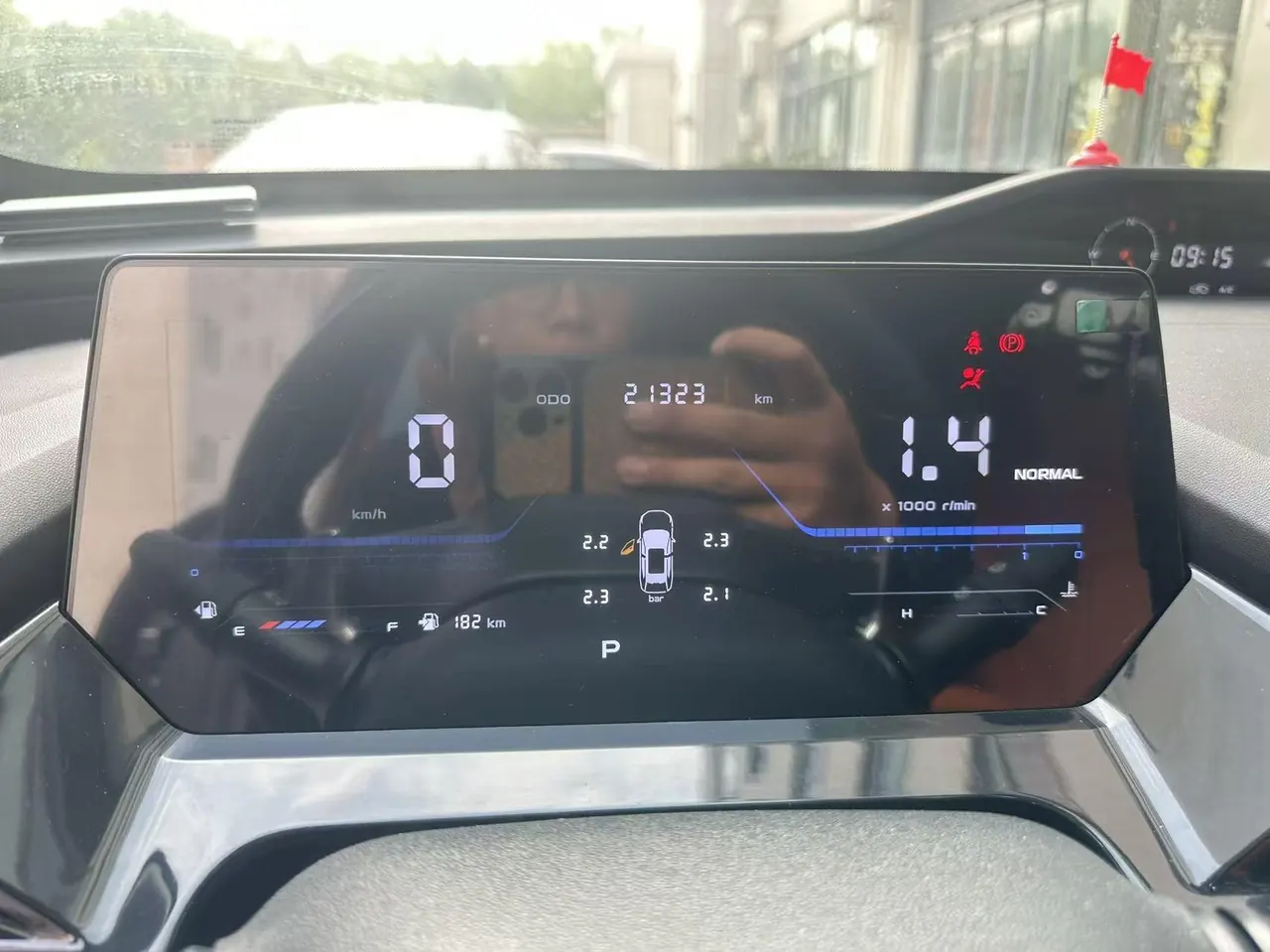 Auchan 2022 Z6 1.5T Blue Whale Smart Automatic Gear 6