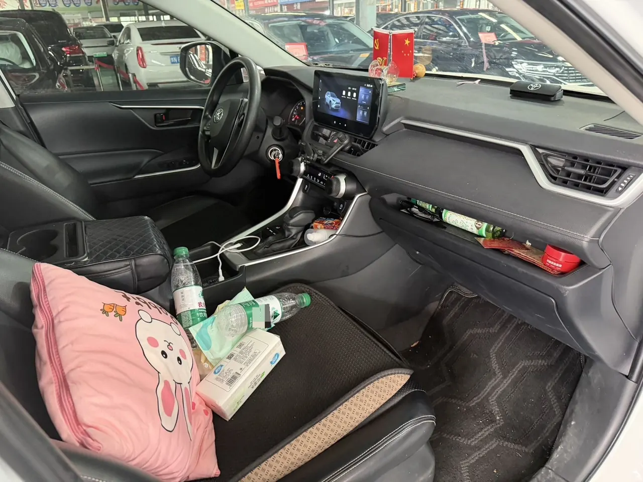 Toyota 2024 RAV4 Rongbo 2.0 Stepless Two-Drive City Edition Automatic Gear 3