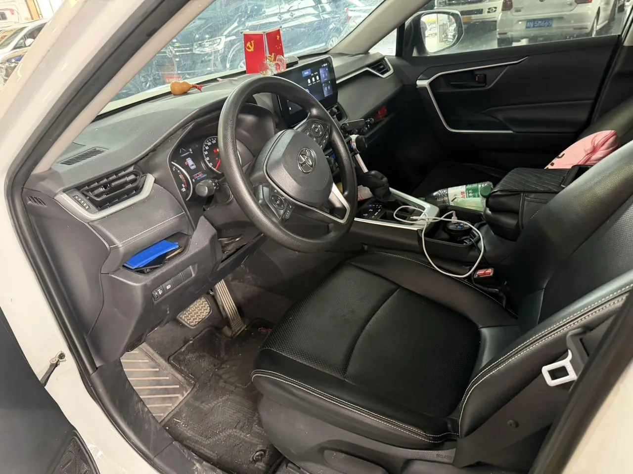 Toyota 2024 RAV4 Rongbo 2.0 Stepless Two-Drive City Edition Automatic Gear 4