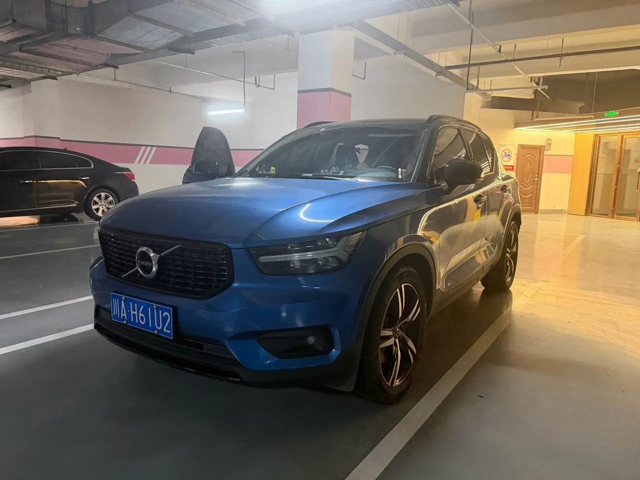 Open image lightbox: Volvo 2021 XC40 2.0T T4 4WD Zhiyuan Sports Edition Automatic Gear