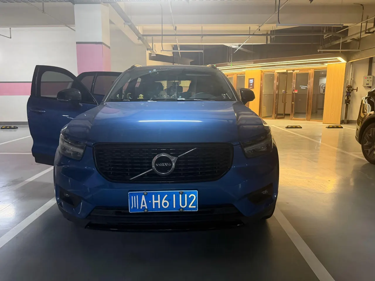 Volvo 2021 XC40 2.0T T4 4WD Zhiyuan Sports Edition Automatic Gear 2